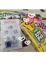 イチャイチャゲッチュ - リカの女の子ブログ画像