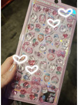 イチャイチャゲッチュ - リカの女の子ブログ画像