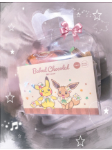 イチャイチャゲッチュ - しのの女の子ブログ画像