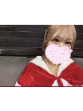 エマニエル秋葉原 - エマニエル秋葉原スタッフの女の子ブログ画像