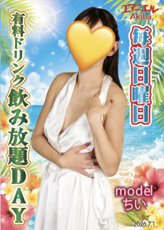 b4954ca0-87e1-4b5a-90a0-0f09cd0e8115.jpeg