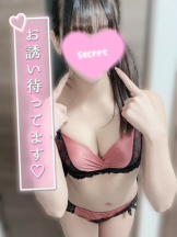 エマニエル秋葉原 - エマニエル秋葉原スタッフの女の子ブログ画像