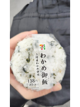 Felice(フェリス) - いおりの女の子ブログ画像