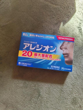 Felice(フェリス) - いおりの女の子ブログ画像