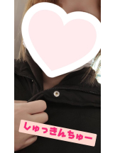 Felice(フェリス) - いおりの女の子ブログ画像