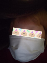 Felice(フェリス) - いおりの女の子ブログ画像