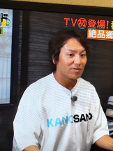 Felice(フェリス) - いおりの女の子ブログ画像