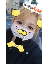 Felice(フェリス) - いおりの女の子ブログ画像