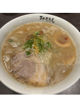 クリステル - にこの女の子ブログ画像