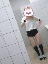 アキバの放課後 - きらの女の子ブログ画像