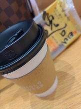 アキバの放課後 - きらの女の子ブログ画像