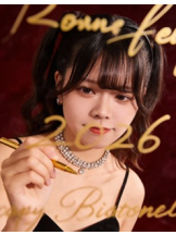 ハイスクールbanana - あくあの女の子ブログ画像