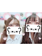 Beauty Street - ゆうの女の子ブログ画像