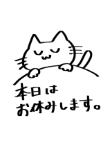 エマニエル秋葉原 - しいなの女の子ブログ画像