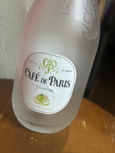 ビアガーデンカーニバル - ゆんの女の子ブログ画像