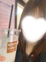 ビアガーデンカーニバル - ゆんの女の子ブログ画像