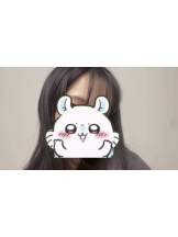 601-ロクマルイチ- - すずの女の子ブログ画像