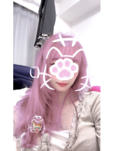 601-ロクマルイチ- - すずの女の子ブログ画像