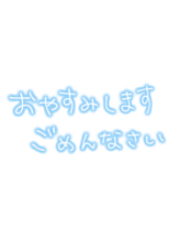 エマニエル秋葉原 - さくらの女の子ブログ画像