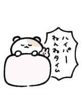 エマニエル秋葉原 - さくらの女の子ブログ画像