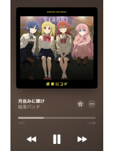 エマニエル秋葉原 - さくらの女の子ブログ画像