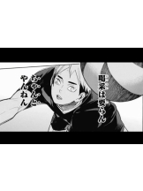 エマニエル秋葉原 - さくらの女の子ブログ画像