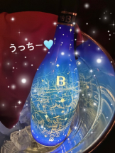 エマニエル秋葉原 - さくらの女の子ブログ画像