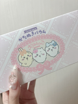 エマニエル秋葉原 - さくらの女の子ブログ画像