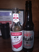 Beauty Street - めるの女の子ブログ画像