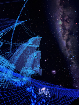 Candy kiss - あいの女の子ブログ画像