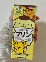 レモンカフェ - ぷりんの女の子ブログ画像