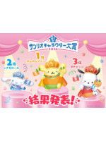 レモンカフェ - ぷりんの女の子ブログ画像