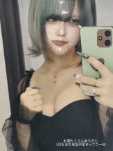 Alegria - あおの女の子ブログ画像