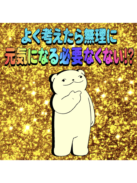 女の子ブログ添付画像1