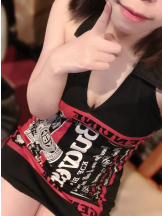 ビアガーデンカーニバル - あおいの女の子ブログ画像