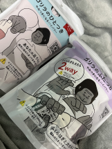 Happy Gang - まろんの女の子ブログ画像