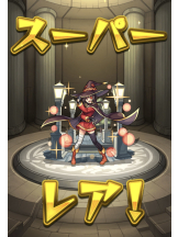 CLUB KAKUREGA - りかの女の子ブログ画像