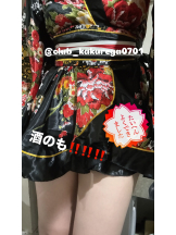 CLUB KAKUREGA - りかの女の子ブログ画像