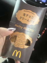 シナモン - るなの女の子ブログ画像