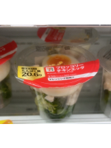 シナモン - るなの女の子ブログ画像