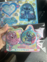 シナモン - るなの女の子ブログ画像