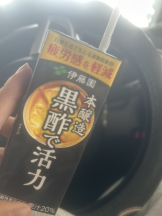 シナモン - るなの女の子ブログ画像