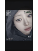 シナモン - るなの女の子ブログ画像