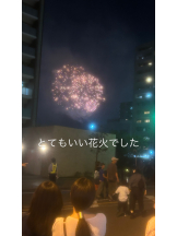シナモン - るなの女の子ブログ画像