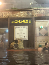 CHELSEA - スタッフRの女の子ブログ画像