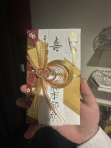 CHELSEA - スタッフRの女の子ブログ画像