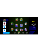 CHELSEA - スタッフRの女の子ブログ画像