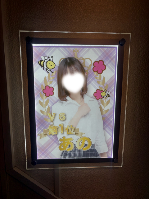 女の子ブログ添付画像1