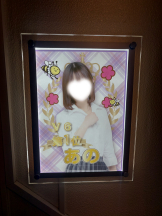 みつばちマーヤZ - あのの女の子ブログ画像