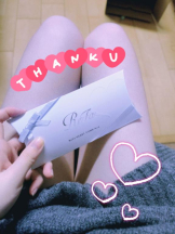 池袋東口　カルテ - あられの女の子ブログ画像